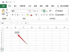 女性控卫有哪些特殊的训练方法_0